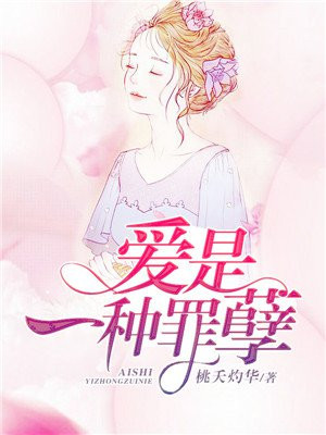 h同人动漫