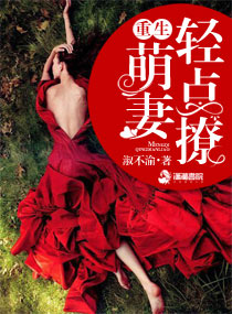 有夫之妇完整版国语版