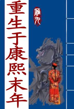 草榴邀请