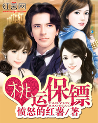 胡狼来了