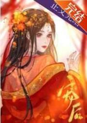 雷峰图片