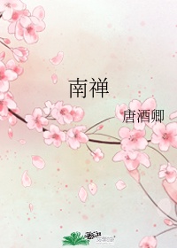 日产精品1卡2卡