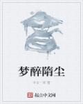 考研报名网站