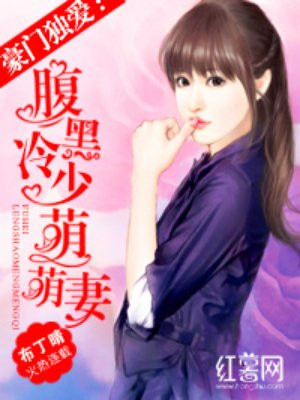 莉哥15分钟百度云链接