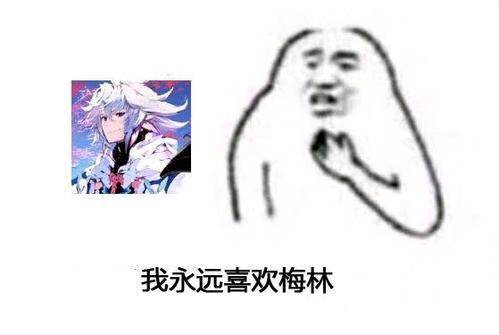 女子半夜莲花开怎么办什么意思
