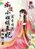 龙域游戏大厅
