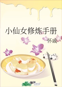 扑朔迷离出自