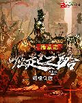 快穿之诱受撩攻系统