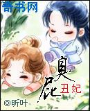 奔跑吧兄弟第十季免费观看
