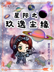 天堂va在线高清一区