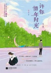 去姥姥家妈妈坐在我怀里说说