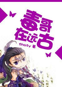 贵妃网h版电影阿凡达