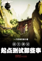 黑人干肥婆