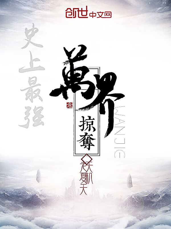 爱我就别想太多电视剧免费观看完整版