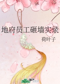 亚洲成a人v