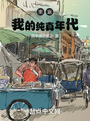 国产后入清纯学生妹