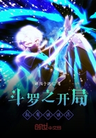 去部队探亲被全队肉辣文