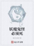 风声在线观看无删