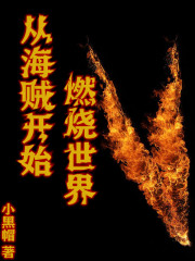 桃桃多肉