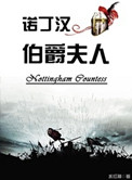 真人喷液视频视频高清
