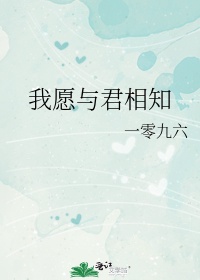 三国杀移动版去衣美化包