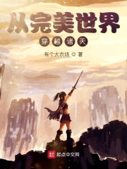 chinesegay老汉老头老