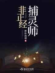 十八视频在线观看