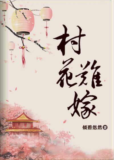 japanesesex人妖