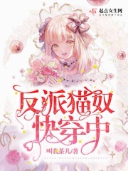 穿越黑子的篮球双胞胎