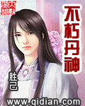幸福的影子全文免费阅读