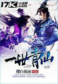 输液照片男手图片大全