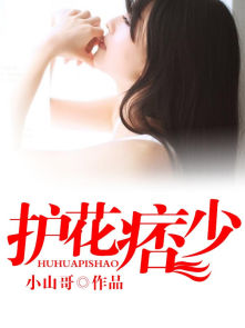 圣书阁
