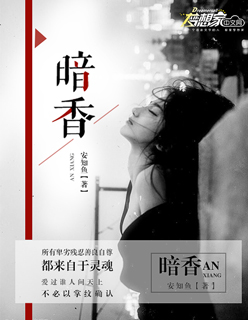 游戏人生英雄联盟