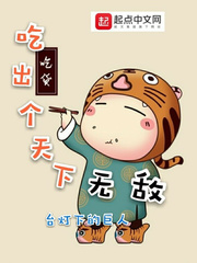 玉女双修拔不出来