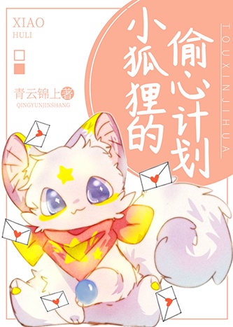 手机关机多久qq会掉线