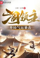 王色片
