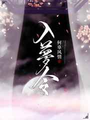 抗战之从大当家开始