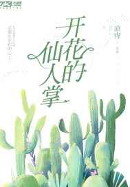 龙破九天诀