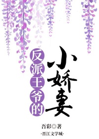 日加橹