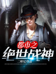 全职高手电视免费观看