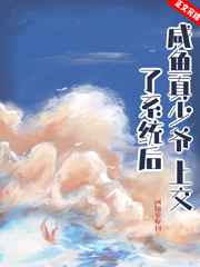 少女的茶道