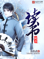 邪神归来