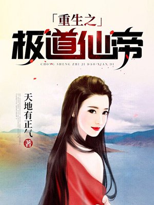 苏柔小说全文完整