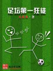 韩剧tv官网在线看