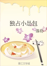 康先生在线播放