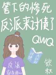 雷狮