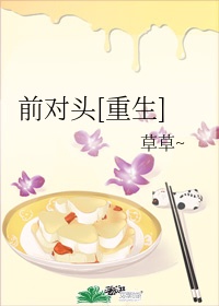 洗屋先生观看未删
