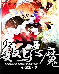 叫鸡软件