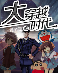 妈妈的朋友8完在线观看