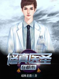 势均力敌的我们